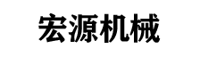 武漢市商業(yè)儲運有限責任公司